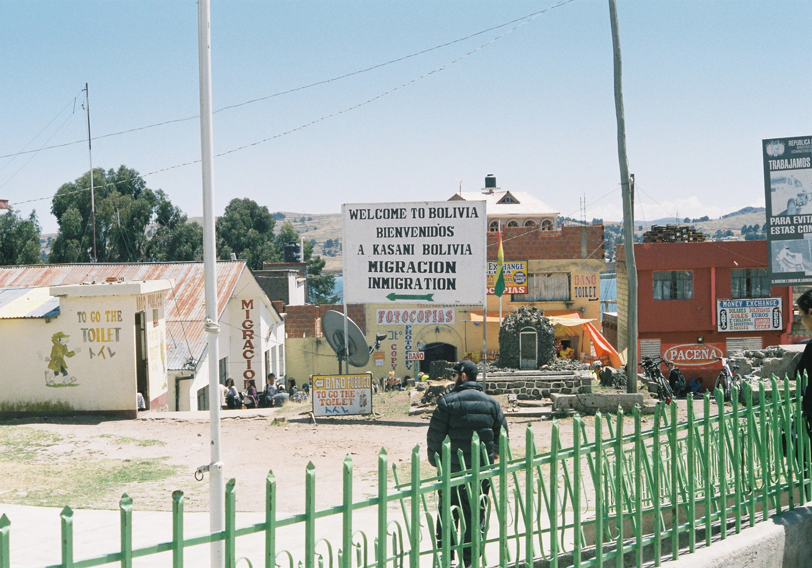 Photo